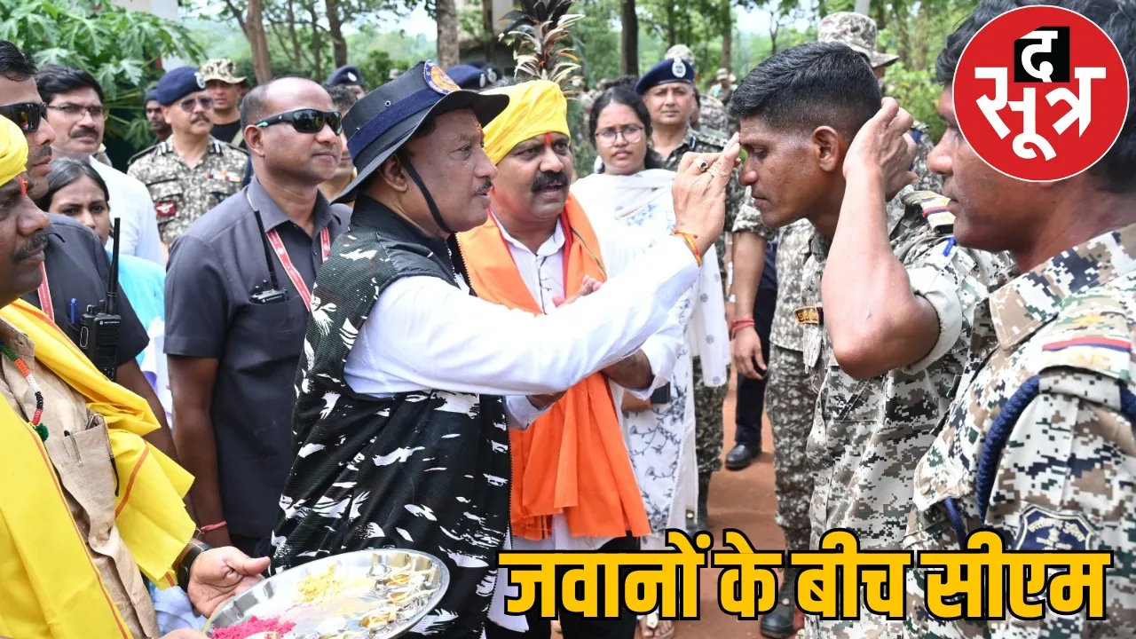 CM sai BSF soldiers Vijay Tilak chattisgarh the sootr