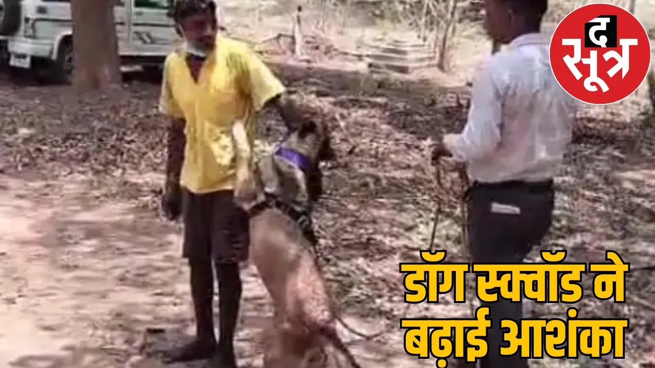 dead bodies of mother two children raigarh murder chattisgarh the sootr