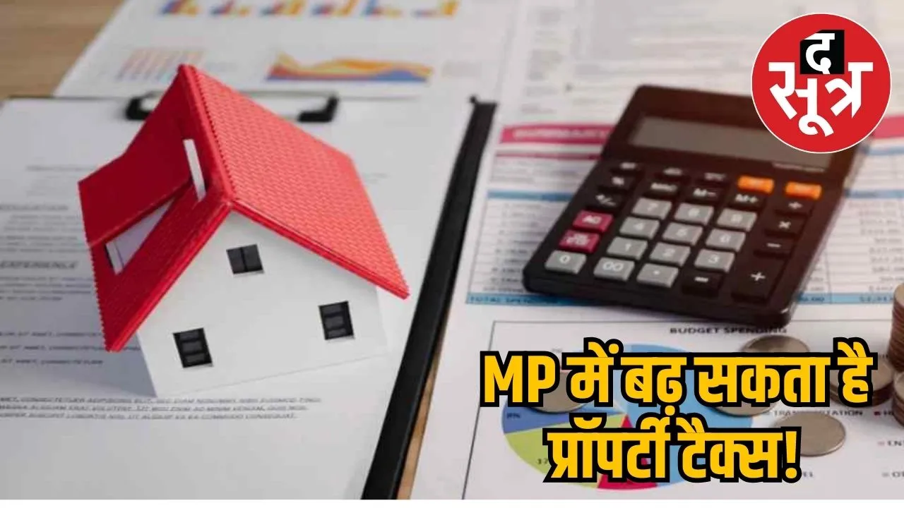 Collector guidelines for property tax in MP 