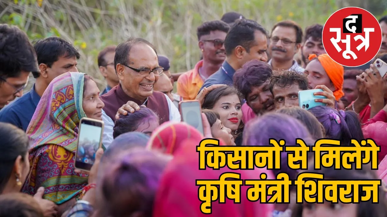shivraj-singh-chouhan-sehor