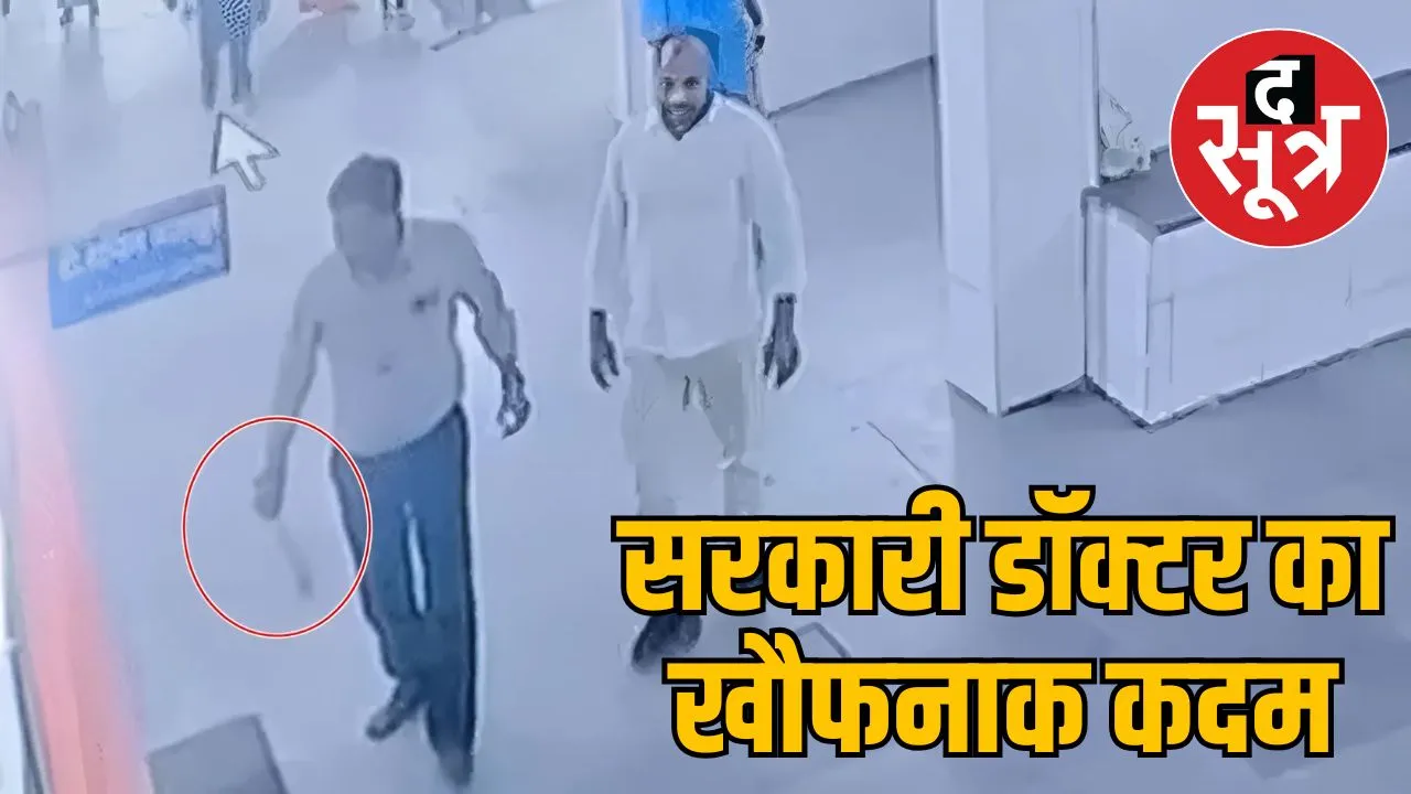 shahdol-doctor-sachin-karakhur