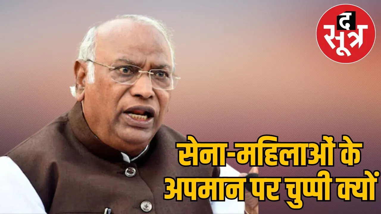 kharge-slams-modi-over