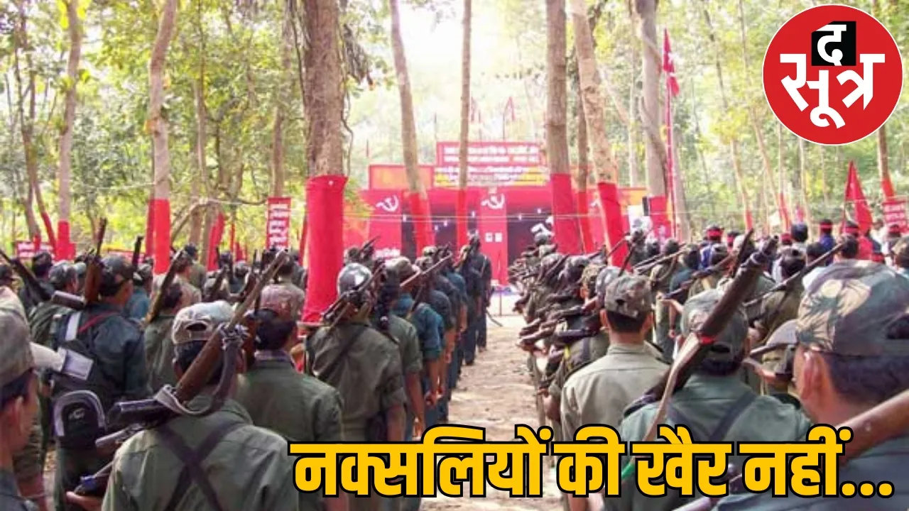 Monsoon special operation soldiers force enter core area Naxals