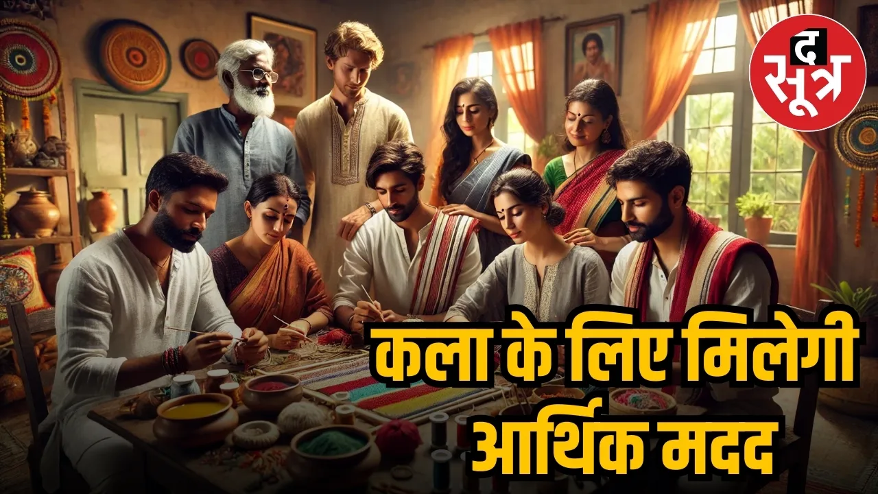 पीएम विश्वकर्मा योजना  
