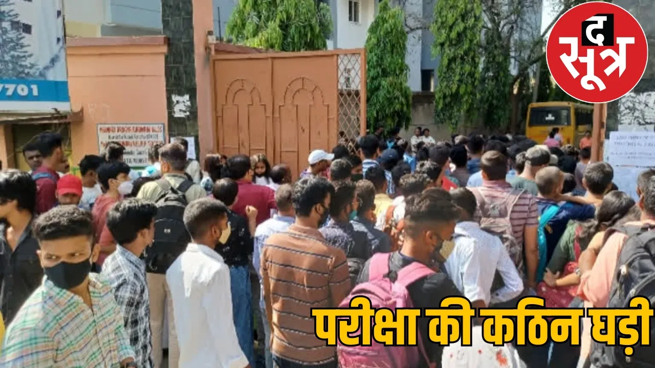 Interesting and tricky questions in UPSC preliminary exam made Gul's mind light up the sootr