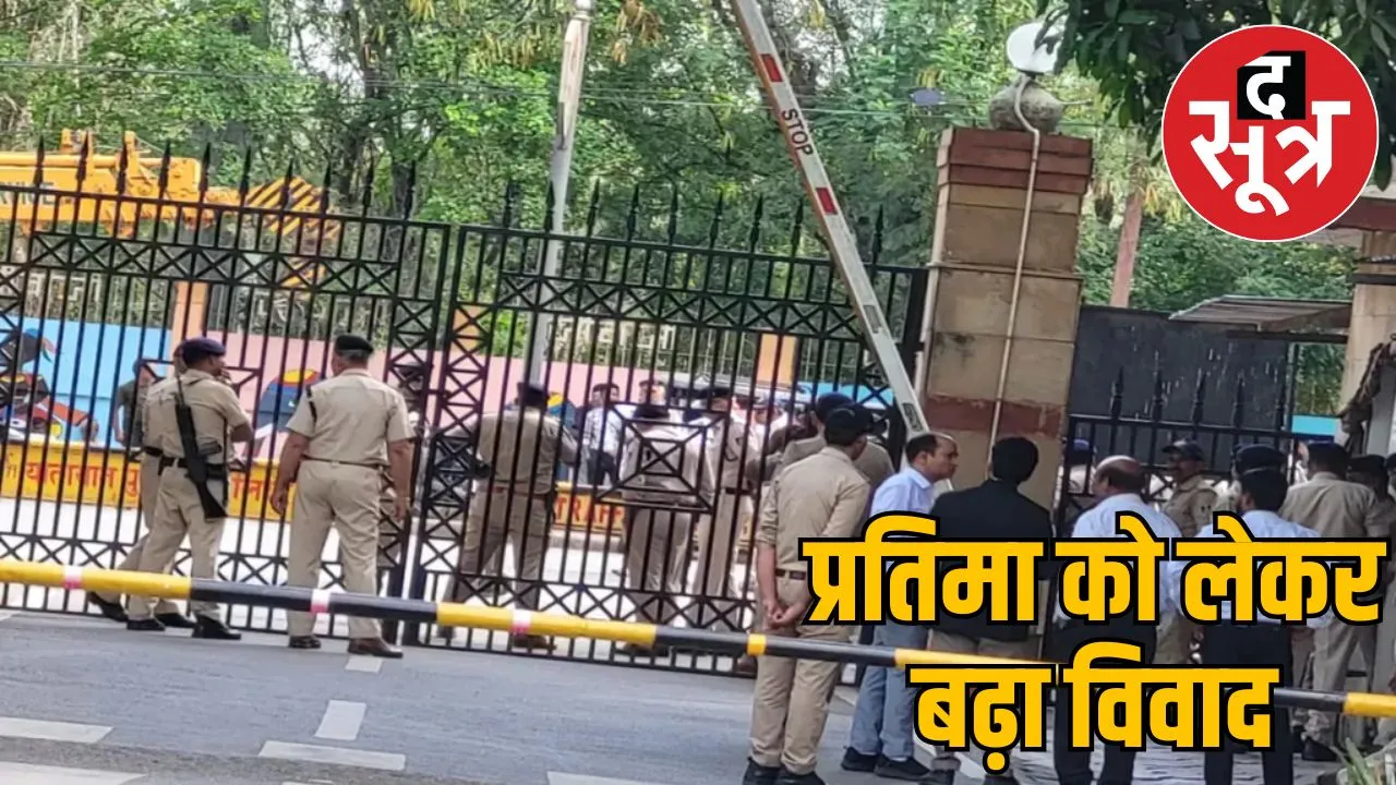 bhim-army-announces-bhimrao