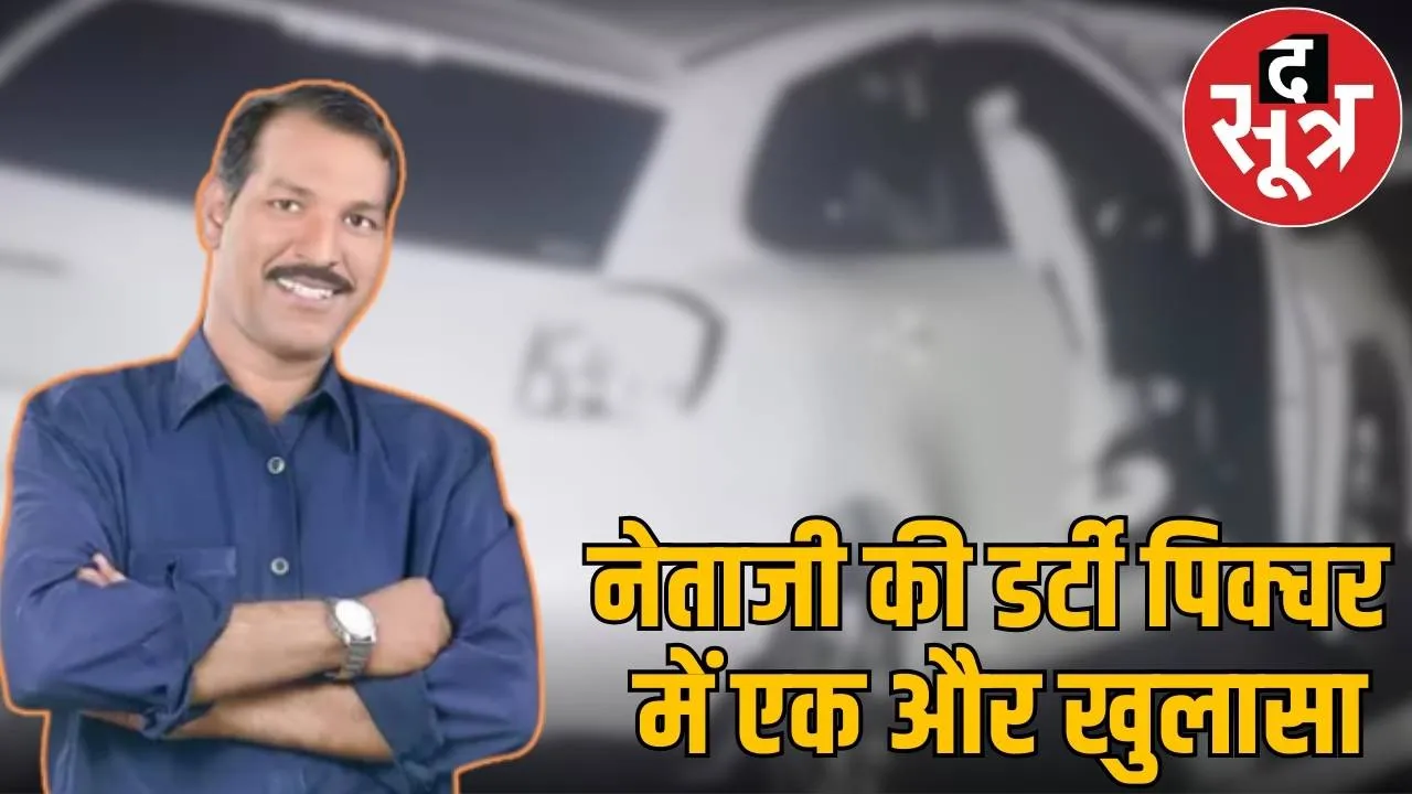 viral manohar lal dhakad