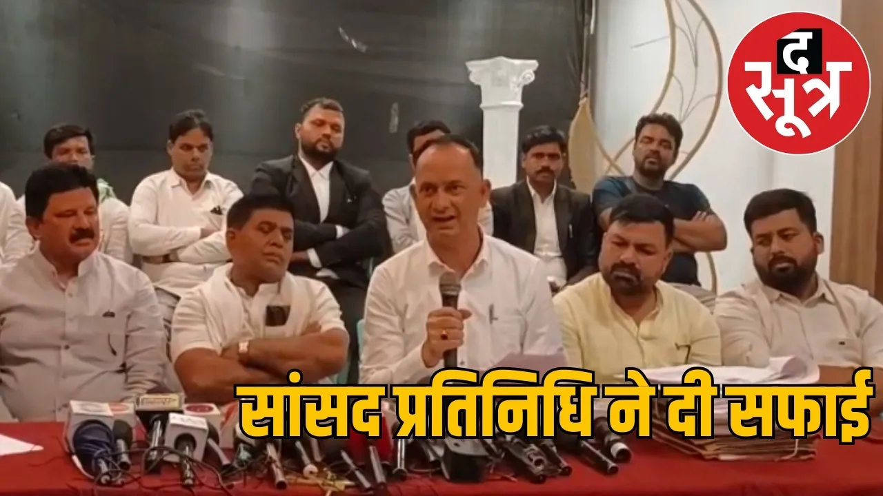 tahir-ali-press-conference-women-protest
