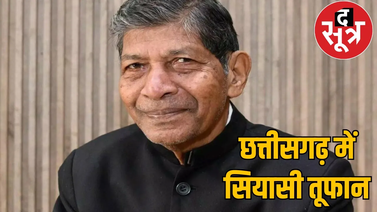 Nankiram Kanwar praised the center and attacked Raman Singh and the state government  the sootr