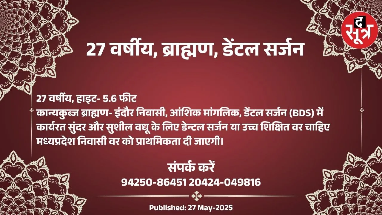 ्िबप546