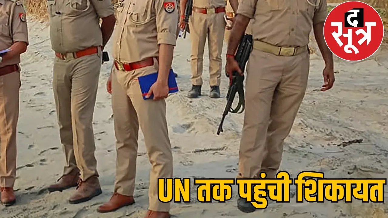 Sex racket case  Fiance allegations against police durg chattisgarh the sootr