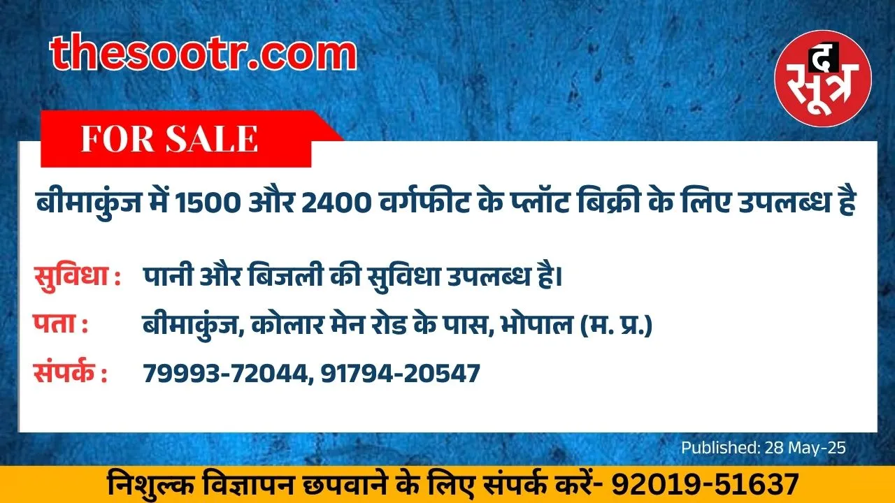 िब4575