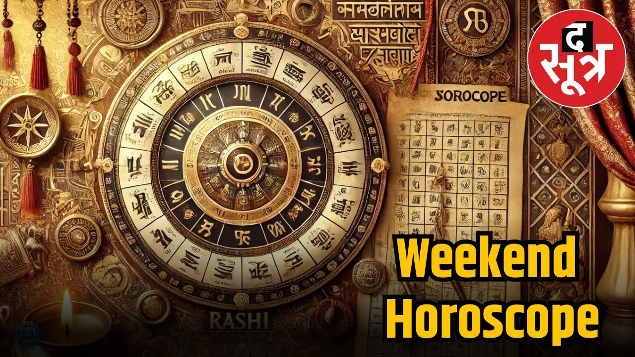 31 may 1 june 2025 horoscope 