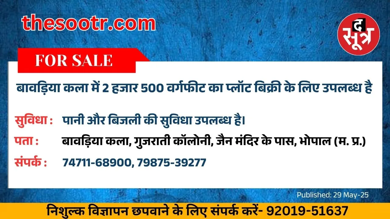 िपी5ू6