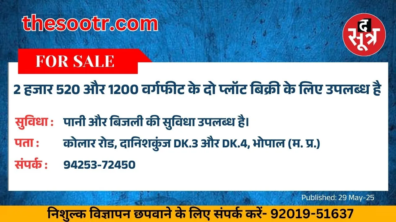 बहग87