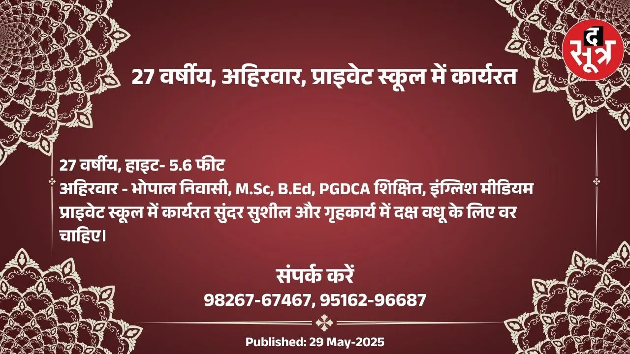 ीूब5675ू