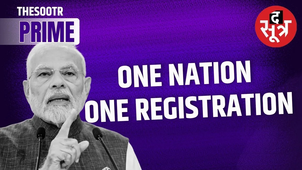 Online proparty ragistration one nation