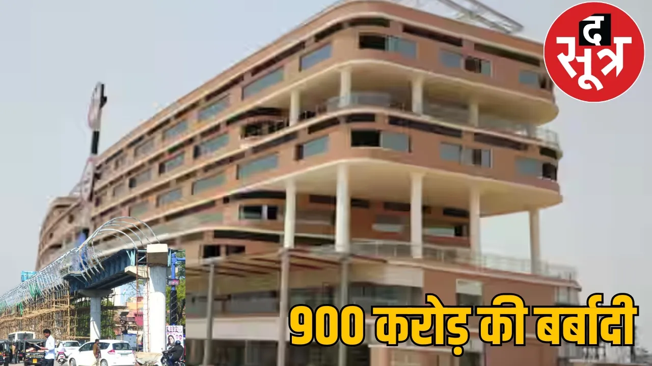 Corruption looms over incomplete projects in Chhattisgarh the sootr