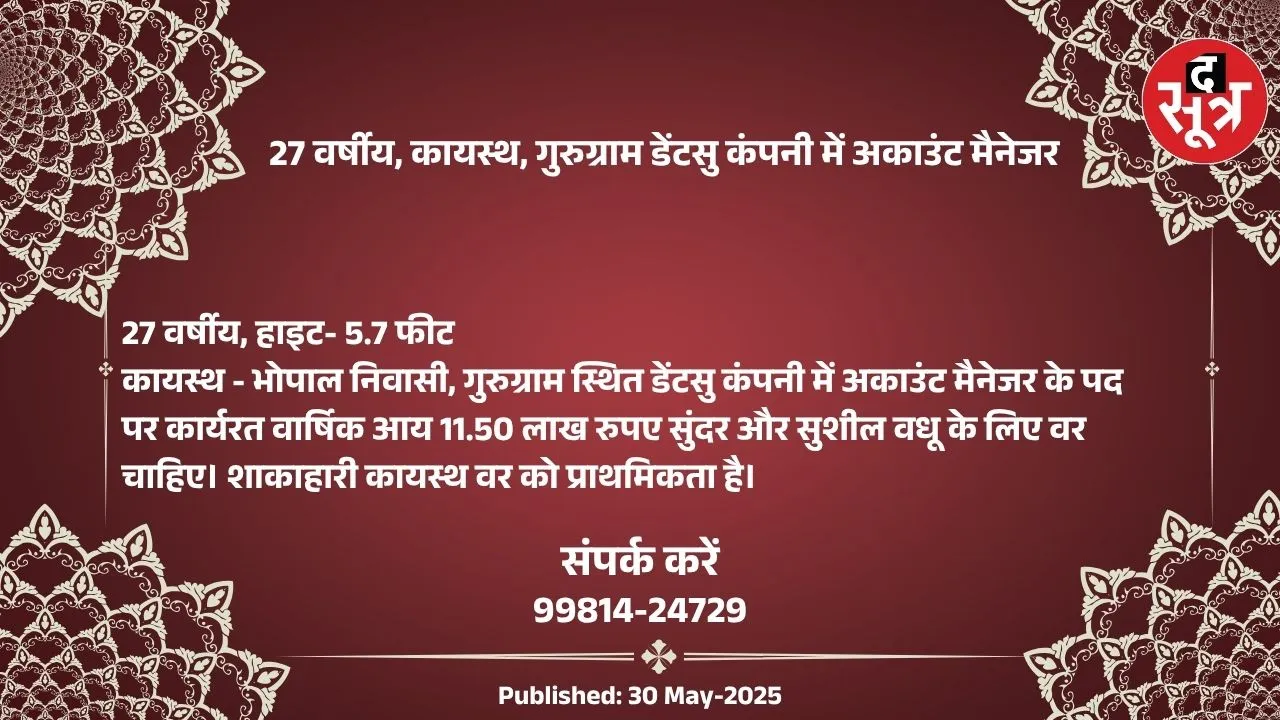 ूबीू6ह