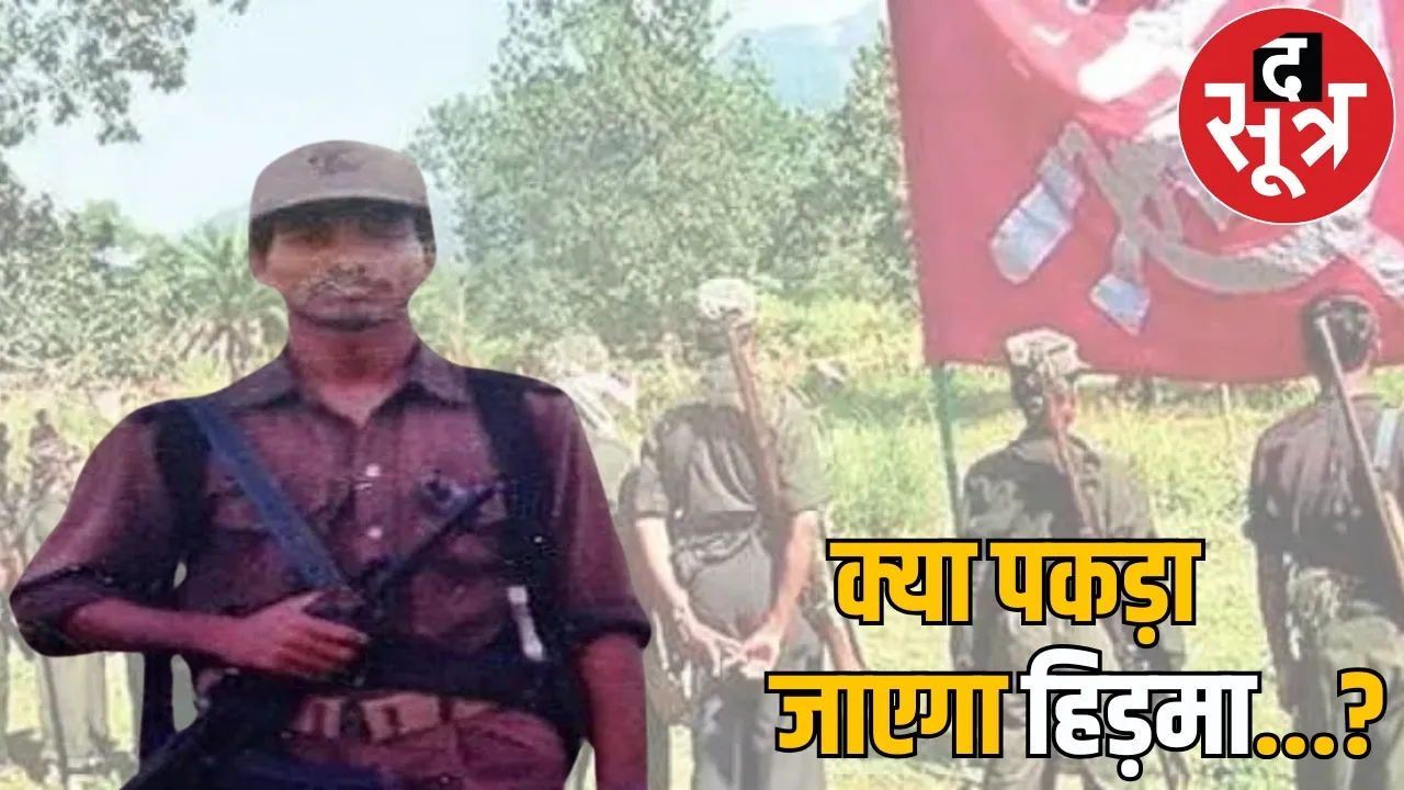 Who is Madvi Hidma who killed 76 soldiers at once