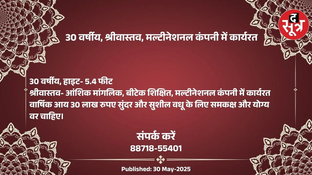 ूुबप68