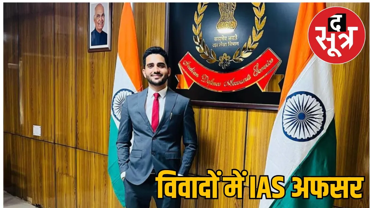 ravi-kumar-sihag-ewc