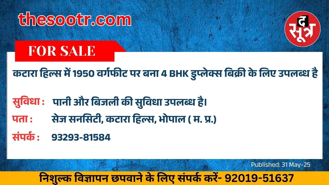 िुपिप464