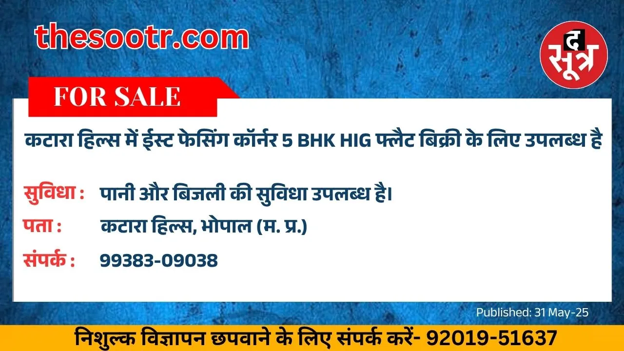ूह56हरह