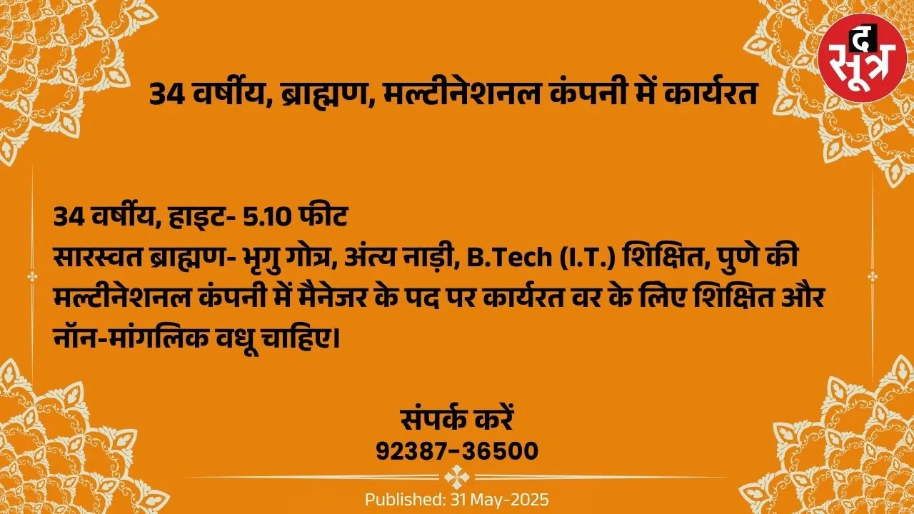 ुपूुपू