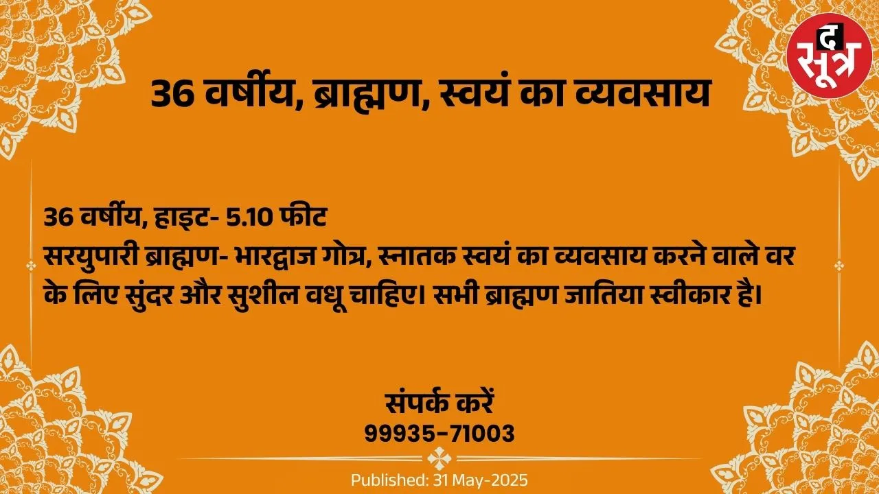 िुी45