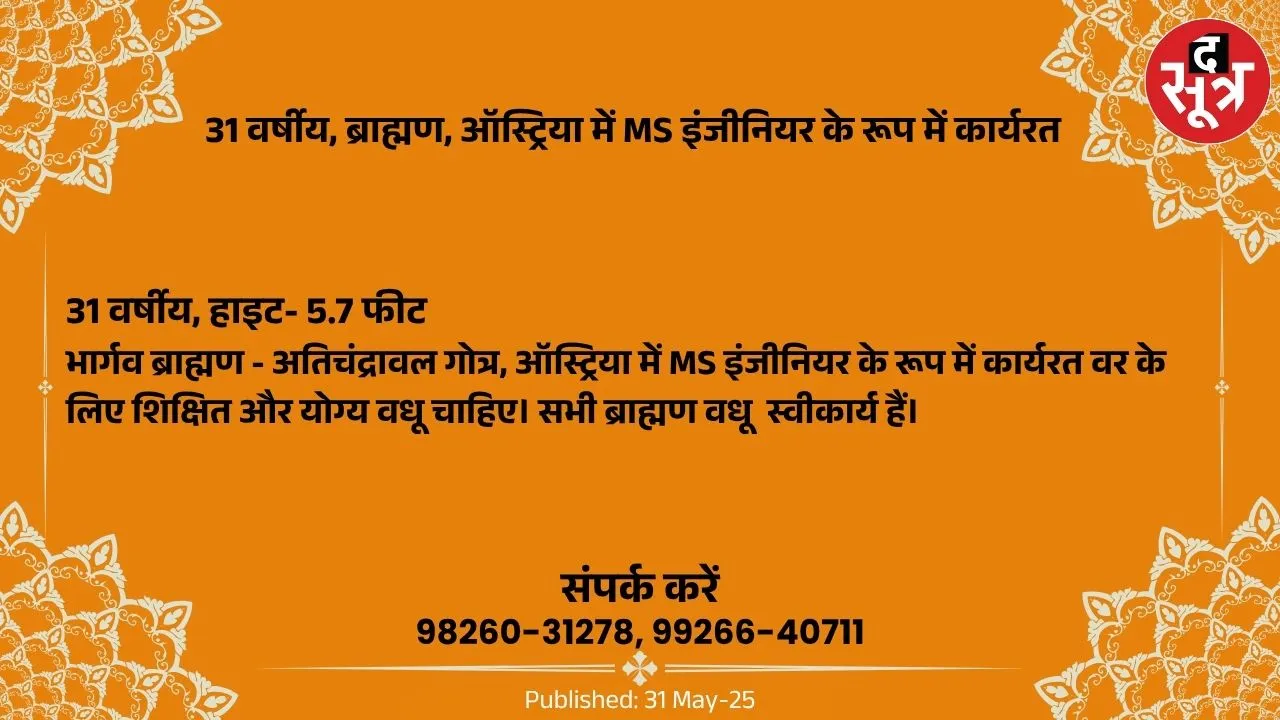 ्ु4634