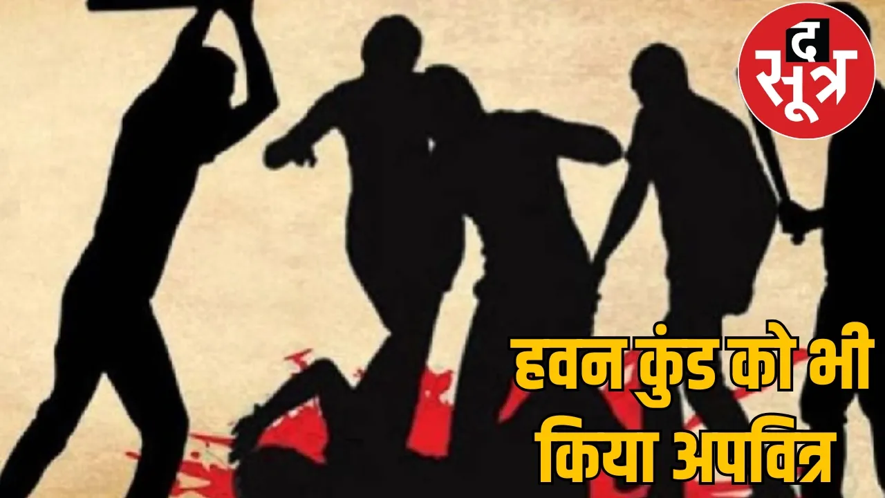 family brutally beaten giving cow buffalo meat alcohol village chattisgarh the sootr