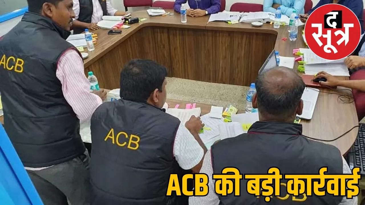 Liquor businessman Vijay Bhatia arrested ACB coming after arresting from Delhi
