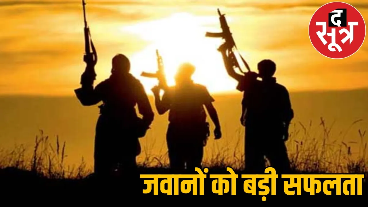 3 hardcore Naxals arrested involved murder Shikshadoot