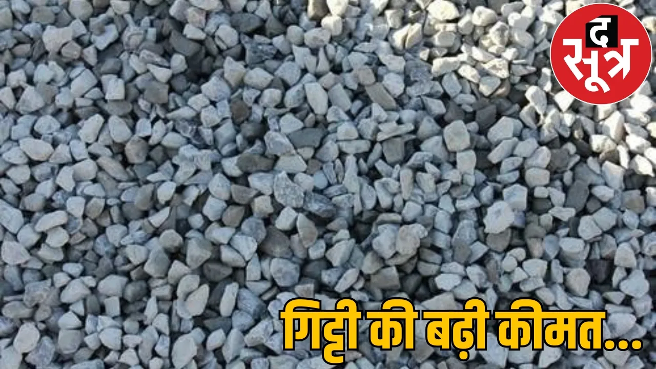 Building house not easy now after cement price ballast increased