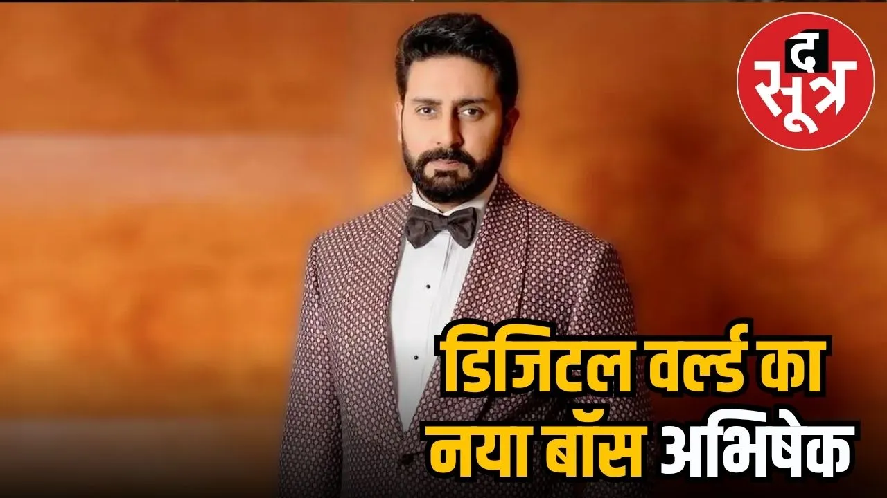 abhishek-bachchan
