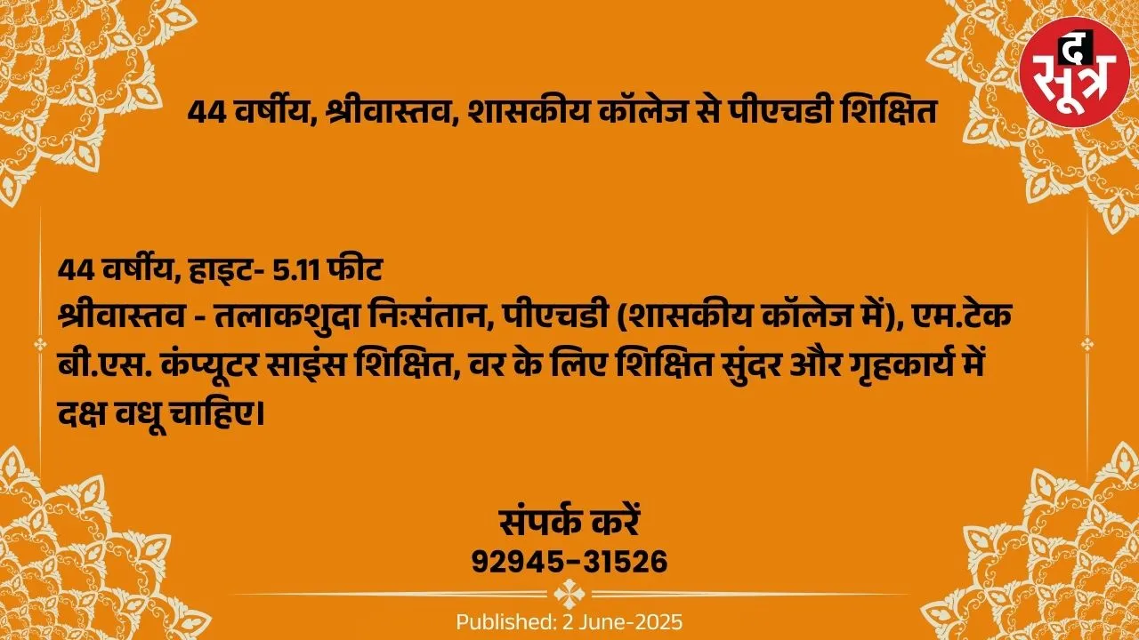 िपीूूब