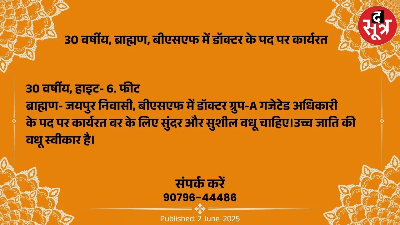 ि्पूाीीी