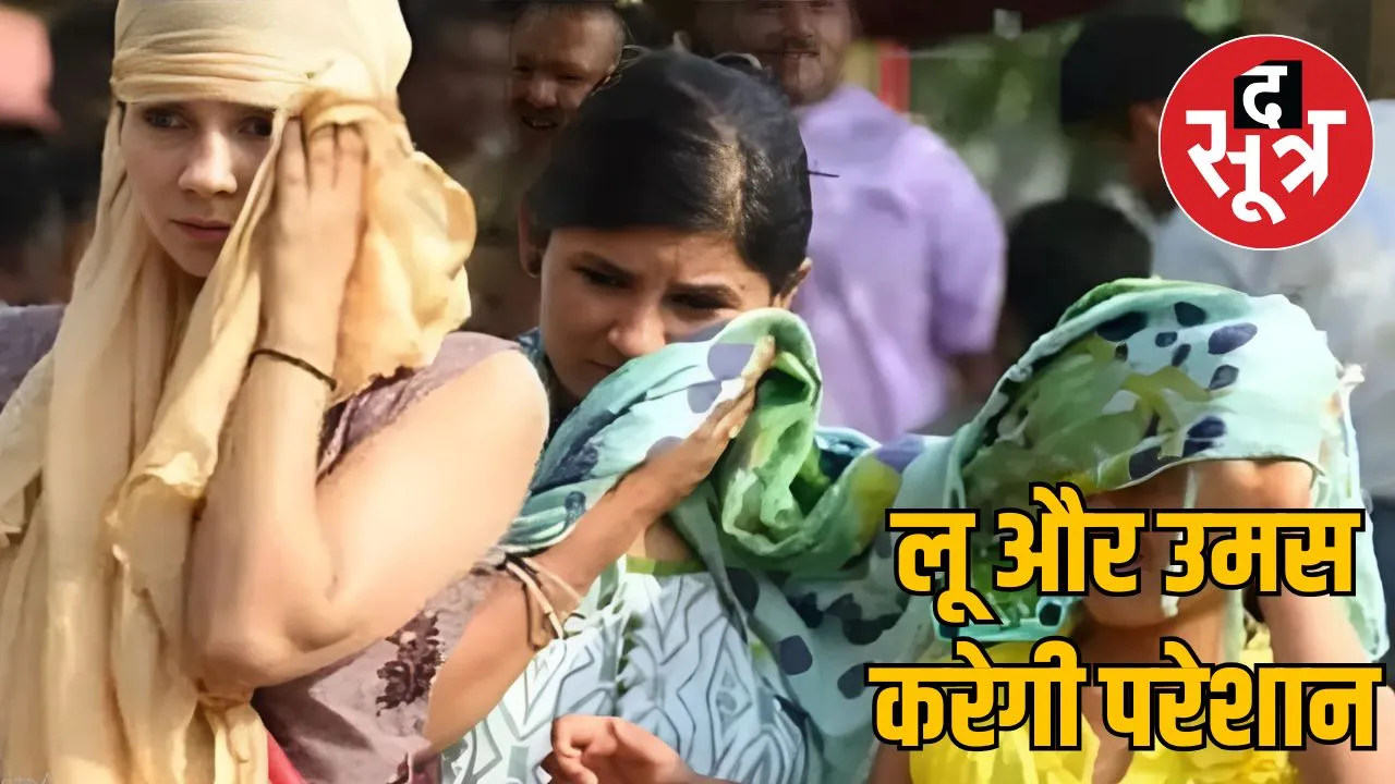 madhya-pradesh-temperature-effect-