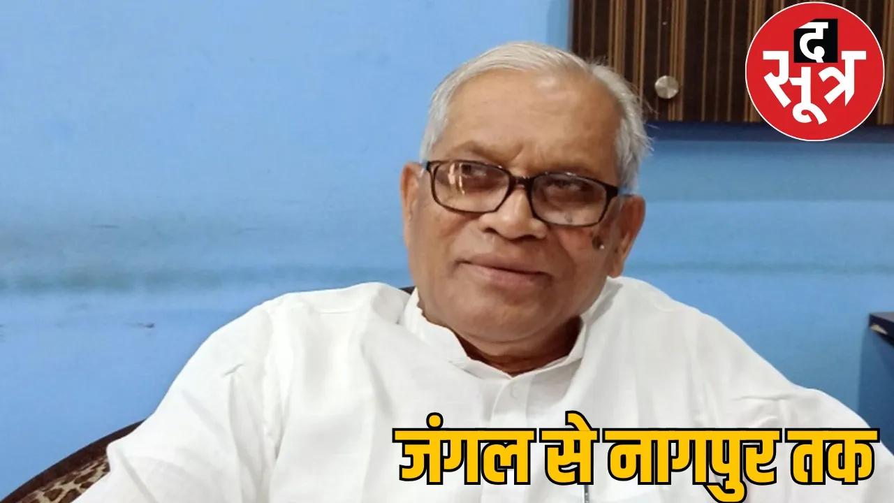 The battle for tribal identity, Netam's open message to the Sangh the sootr