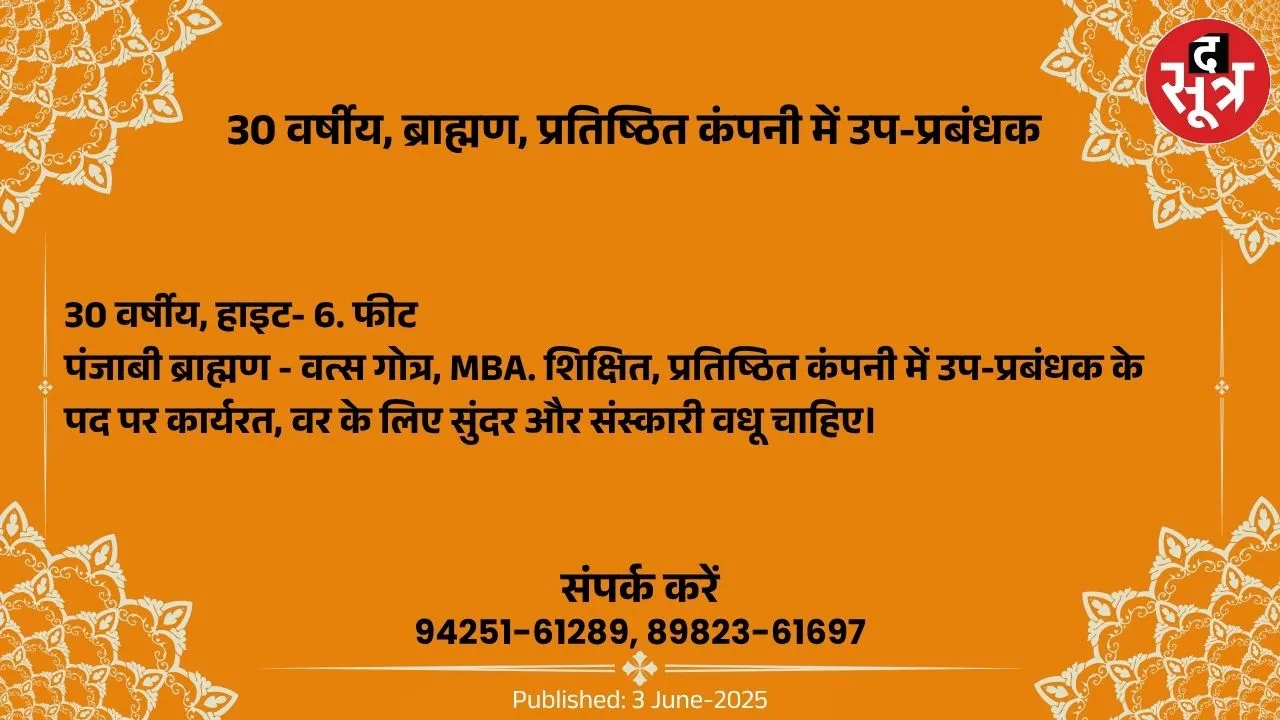 ि5ीूब