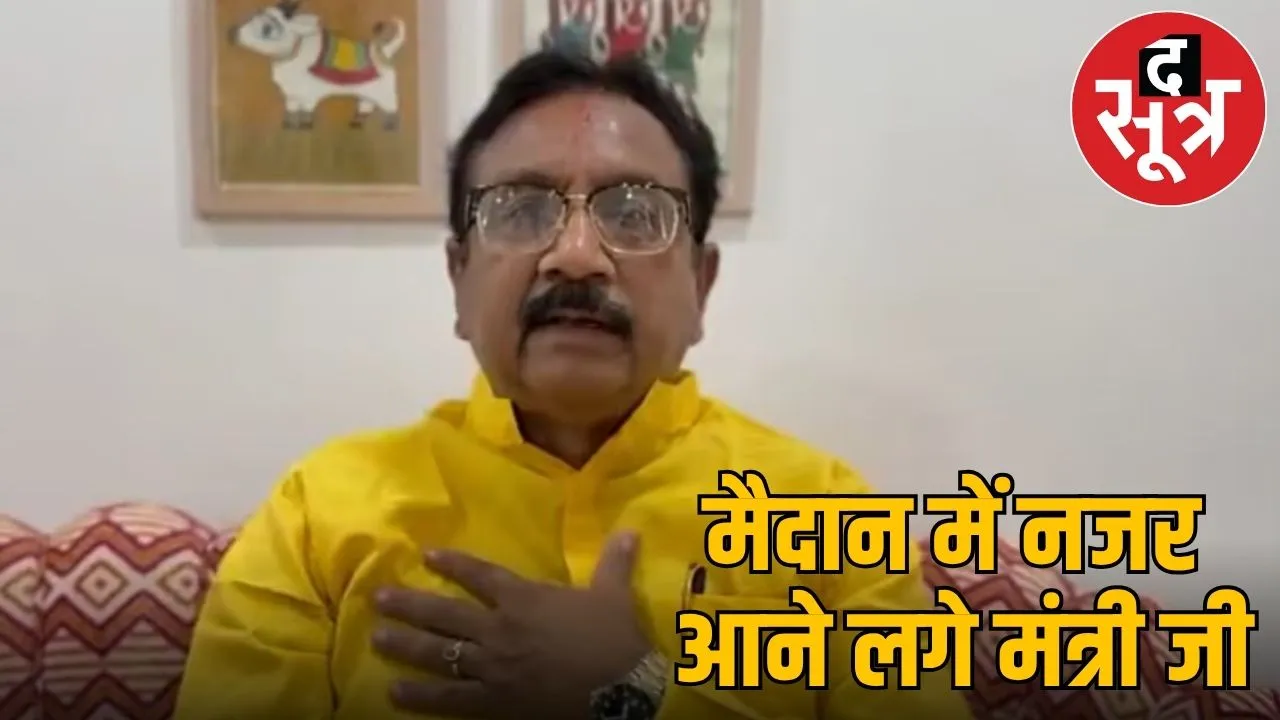 vijay shah khandwa