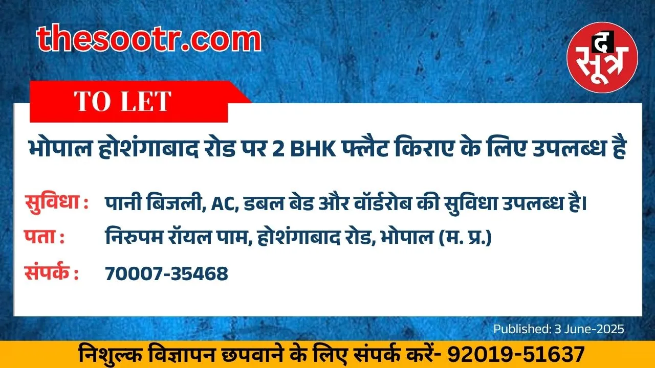 िुीूबप5675