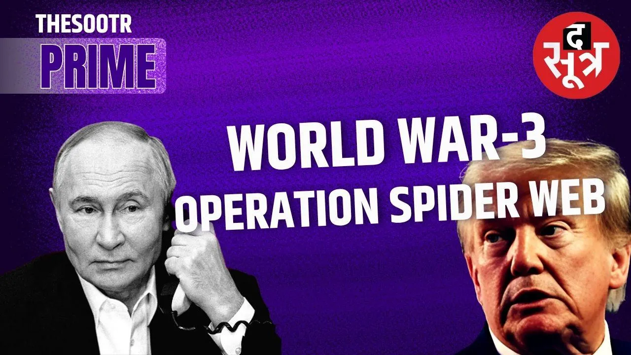 world war 3 a