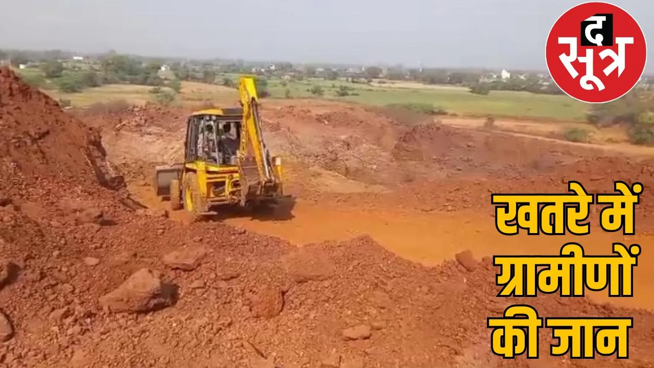 Illegal sand mining in Rajim, administration silent the sootr