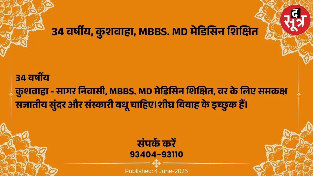 ूबपब567