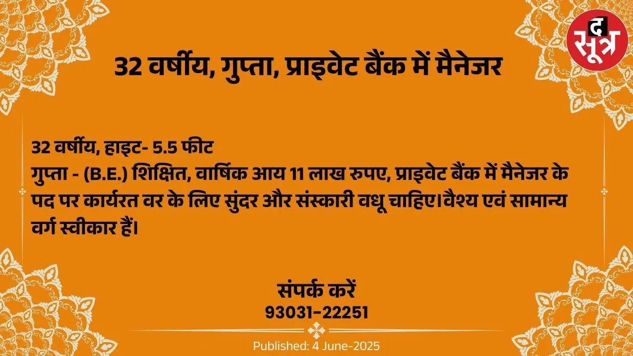 पर्िबीुव