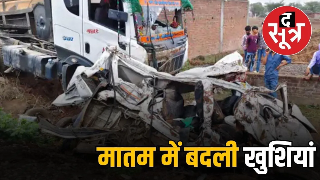 jhabua-road-accident-madhya-pradesh