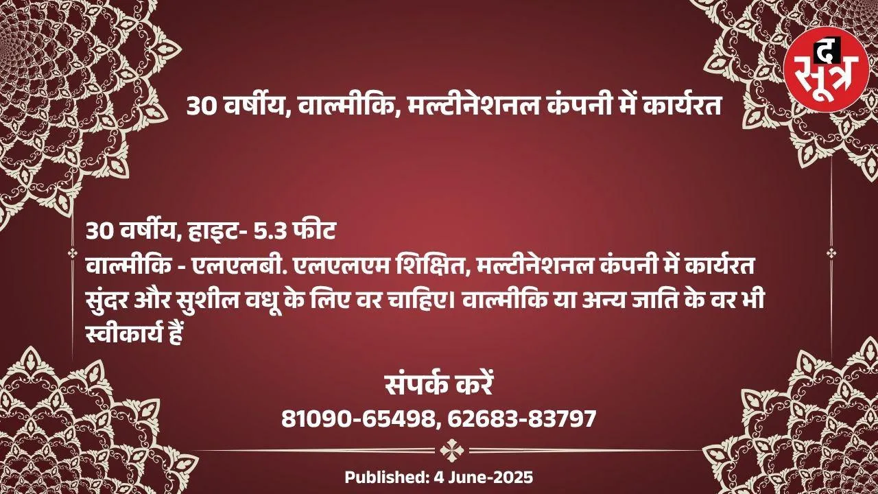 ूह56हपूु
