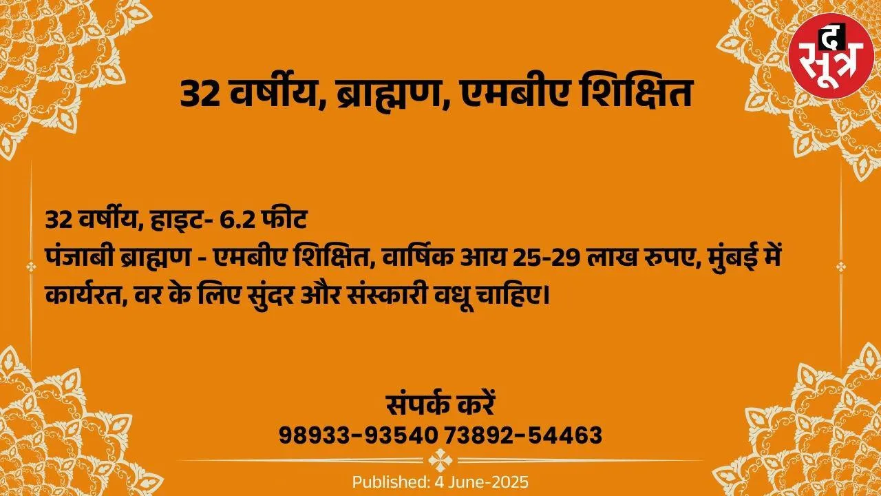 ु56ुपूप